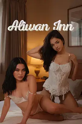 大明王朝1566 经典图